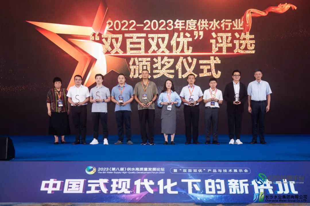 喜報丨山科斬獲“雙百雙優”優勝獎!